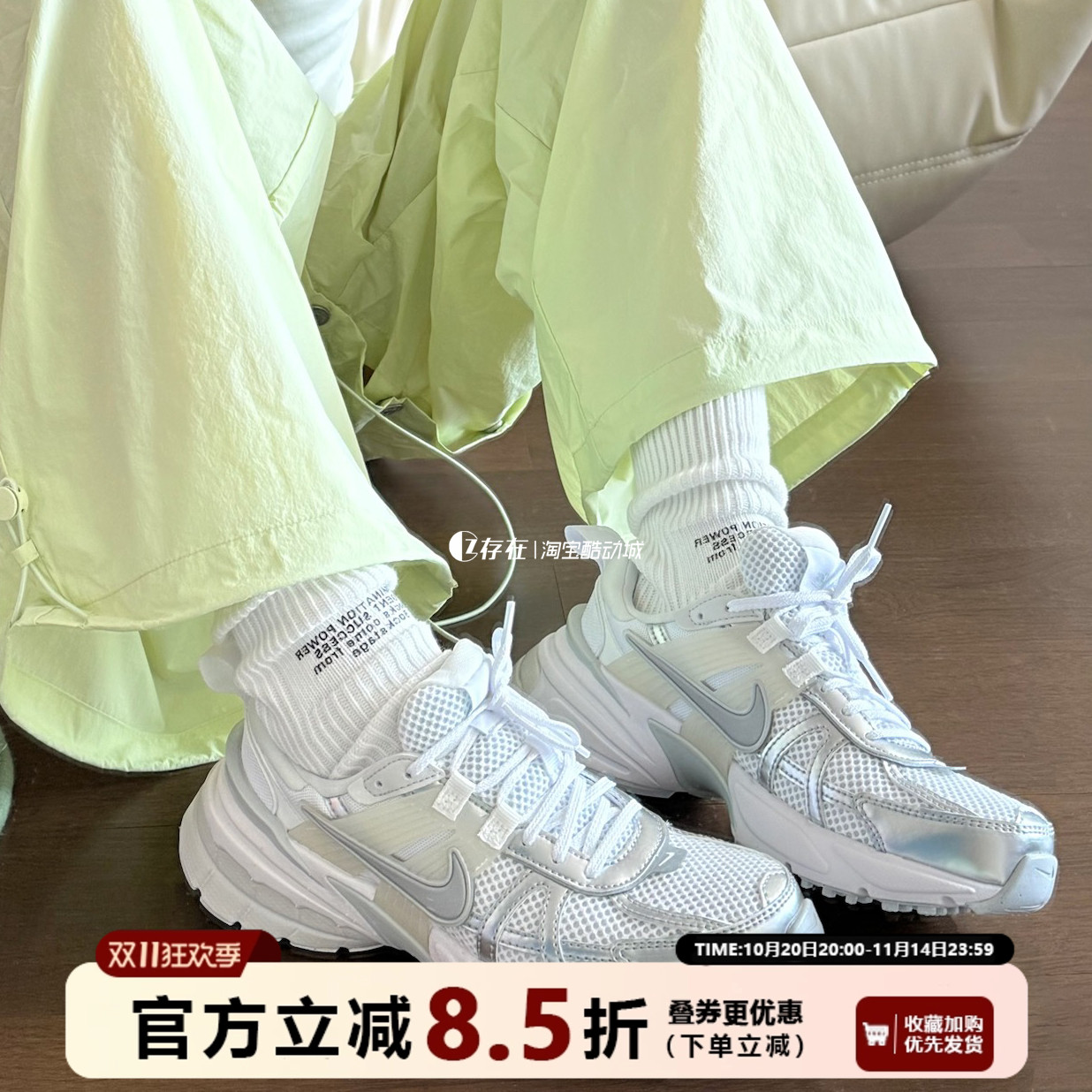 网面复古运动休闲跑鞋Nike/耐克