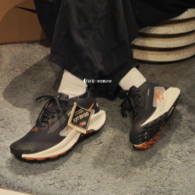 NIKE/耐克Pegasus Trail 5男子黑色复古百搭气垫跑步鞋FQ0908-007