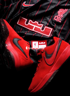 Nike/耐克Lebron 20 EP男子气垫防滑耐磨实战篮球鞋DJ5422 DV1190