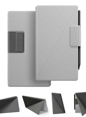 remarkable Paper Pro Move 电子书磁吸折叠保护套壳 进口