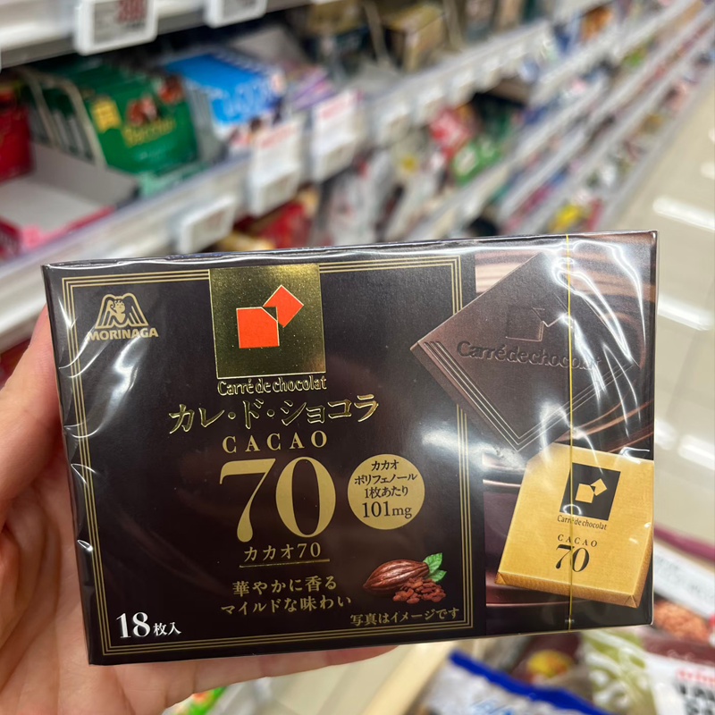 日本进口MORINAGA森永黑白70%88%浓可可巧克力朱古力进口零食礼物