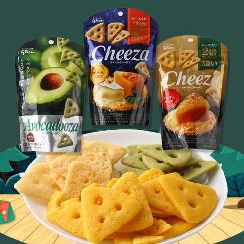 papi酱同款推荐三角饼干glico格力高cheeza奶酪芝士日本零食进口