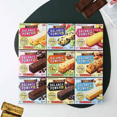 Papi酱同款滨田代餐饼干压缩零食