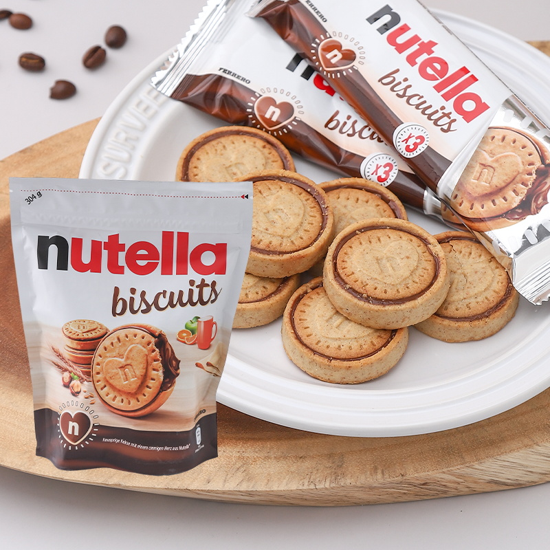 德国费列罗nutella能多益榛子巧克力酱爱心饼干零食六一儿童礼物