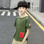 GILE男童短袖 中大童男孩上衣 纯棉夏装 t恤2020年夏季 儿童韩版