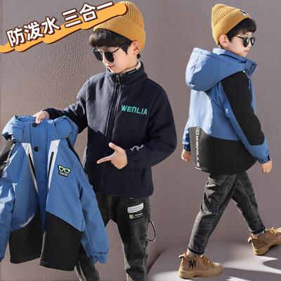 男童秋冬羽绒棉服冲锋衣