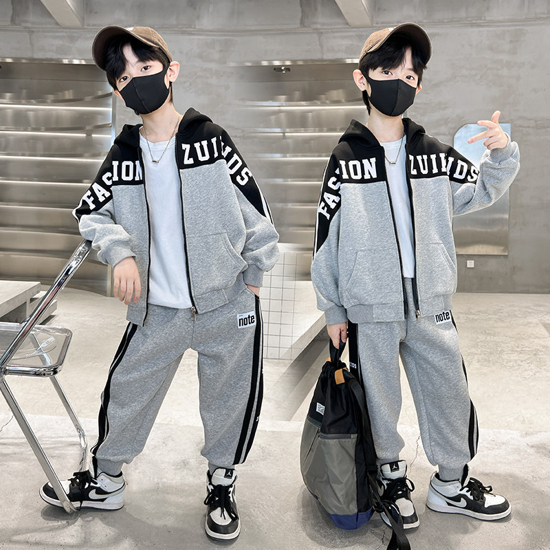 GILE男童秋装开衫运动套装春秋9运动8卫衣帅气12岁男孩两件套