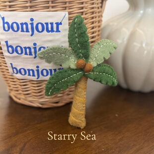 小众椰树包挂大号尼泊尔进口手工羊毛毡卡通车挂绿色挂件网红潮女