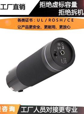大胡子hepervolt 斯耐德 phoenix tezewaSND筋膜枪电池按摩器电池