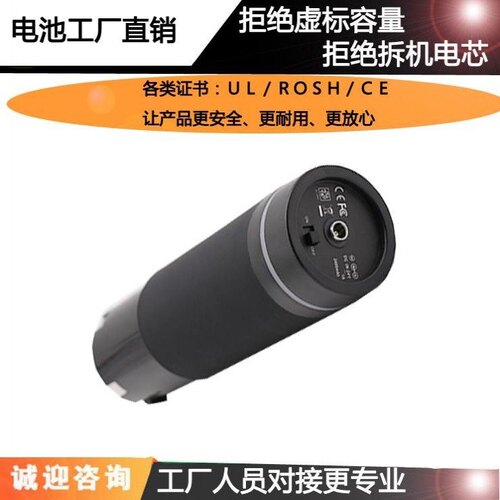 大胡子hepervolt 斯耐德 phoenix tezewaSND筋膜枪电池按摩器电池