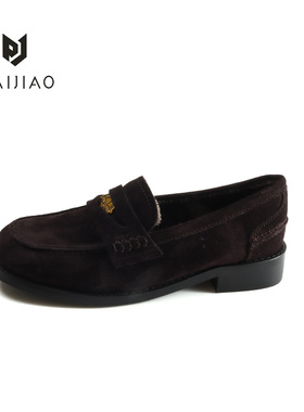 美拉德系复古经典百搭圆头小金人英伦风牛皮乐福女士单鞋3557-5