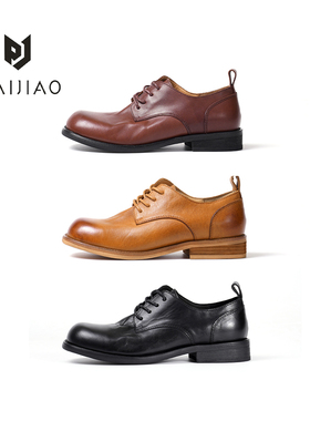 方头小皮鞋系带黑色牛津鞋马皮水洗复古单鞋女22970-1