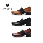 牛皮休闲一字松紧带芭蕾舞鞋 简约气质粗跟款 单鞋 法式 女鞋 XD113038