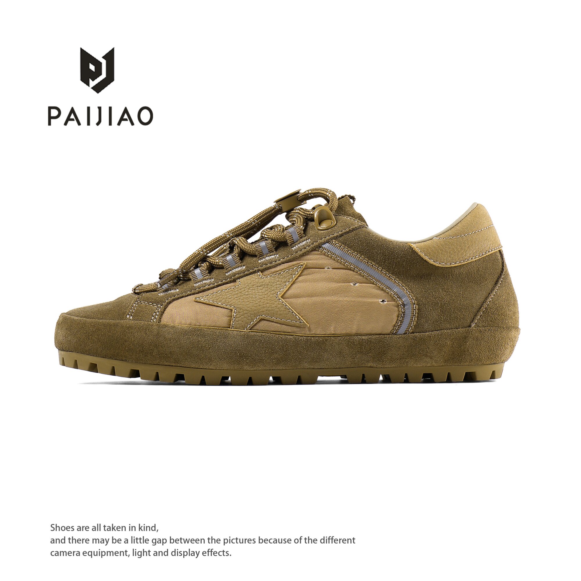 山系工装风高级感牛皮拼接星星德训鞋女免系带百搭运动鞋M251130