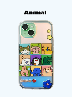 苹果iphone16promax手机壳镭射九宫格可爱动物变色套12新款少女款iph14软壳13磨砂不沾指纹全包防摔15pro外壳