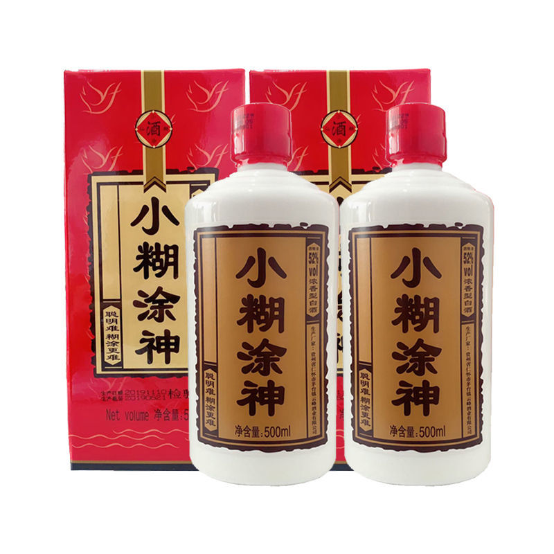 白酒小糊涂神500ml浓香型