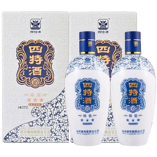 江西四特酒52度星级四特锦瓷三星460ml*1瓶/2瓶特香型白酒包邮