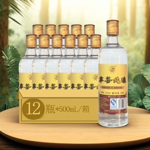 2015年产 丰谷酒业 42度丰谷纯酿白酒500ml*12瓶 陈年老酒包邮