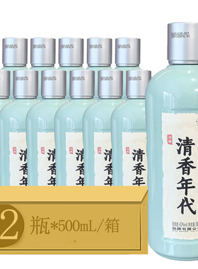 劲牌 清香年代 草本露酒42度露酒500ml*12瓶整箱包邮