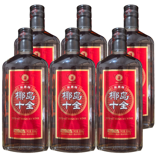 500ml 实惠版 6瓶露酒养身酒 1953椰岛十全酒 33度海南椰岛集团