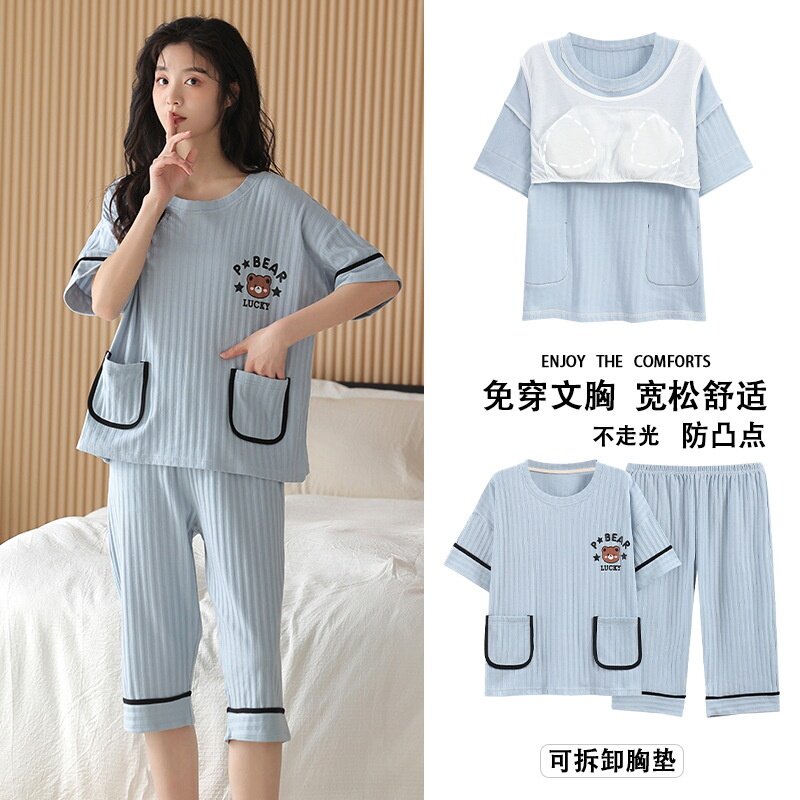 带胸垫睡衣女夏季加肥加大码七分裤短袖棉质学生可外穿家居服