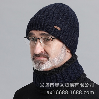 中老年人帽子男冬针织老人毛线帽冬天保暖护耳爸爸爷爷老头帽子