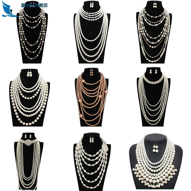 Europe and America Exaggeration Pearl Necklace Earrings Two piece set fashion multi-storey Necklace Pendant sweater chain collocation Jewelryin the Accessories/Fashion Jewelry, Necklace  category - from Buy2taobao.com to provide professional Taobao agent buy service
