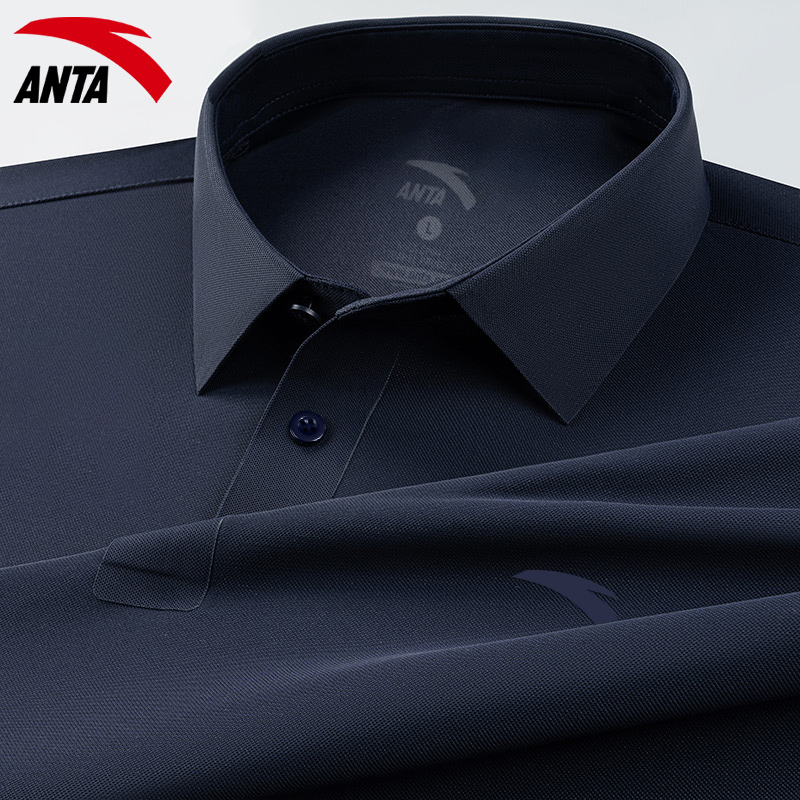 安踏短袖男士速干运动上衣