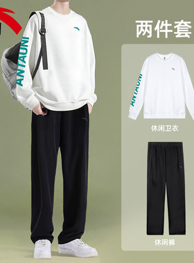 安踏青少年运动卫衣套装男