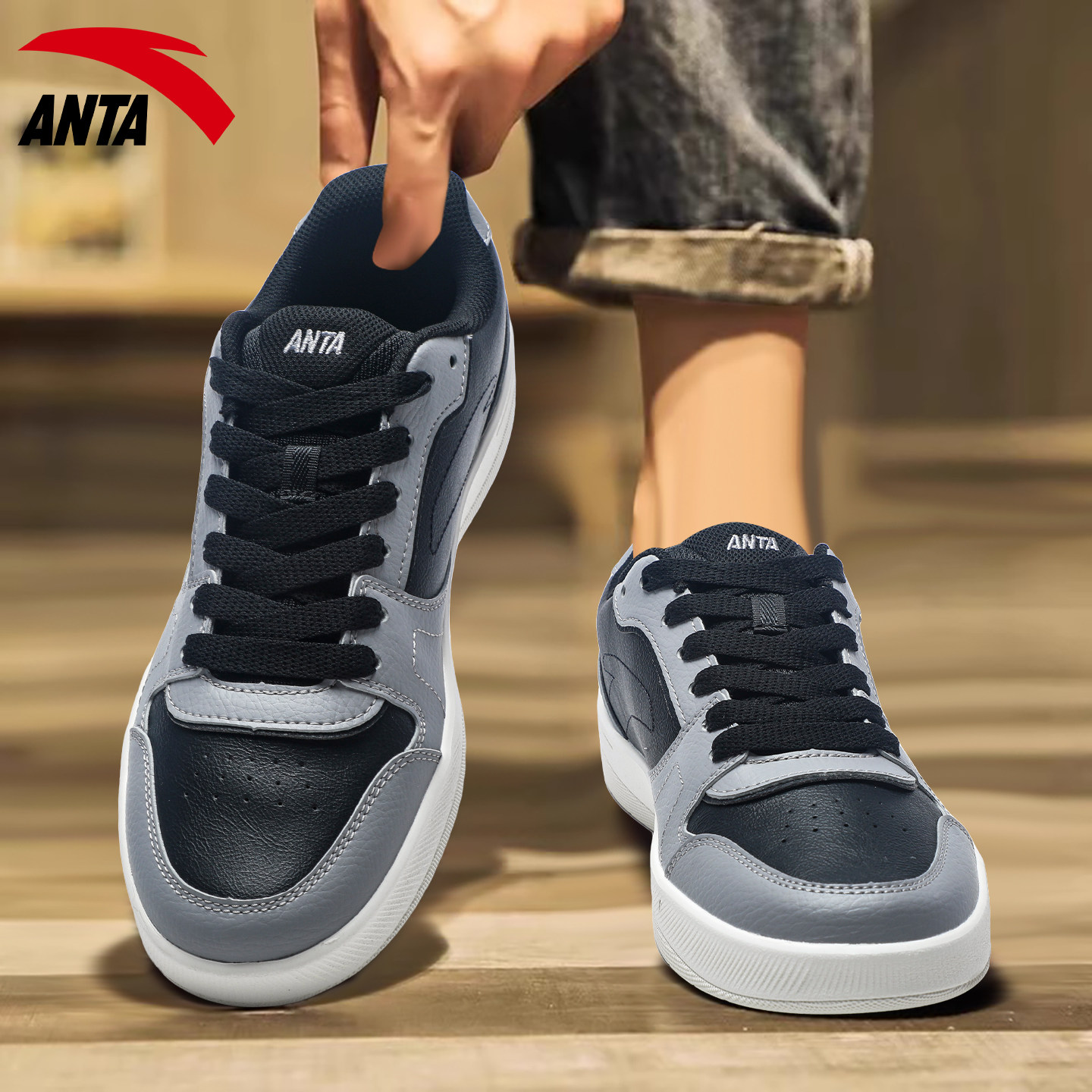 安踏运动板鞋男休闲潮流