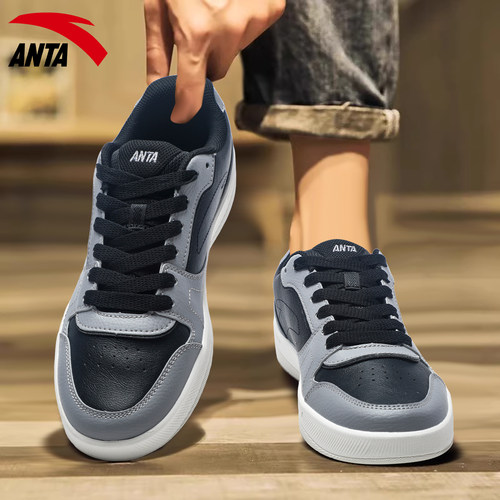 安踏运动板鞋男休闲潮流