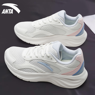 安踏跑步鞋女星云2散步休闲