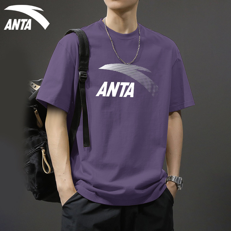 安踏短袖t恤男士休闲紫色潮流印花夏季新款官网旗舰宽松运动半袖,运动服/休闲服装,运动T恤,淘宝优惠券,粉丝福利购,淘宝优惠卷