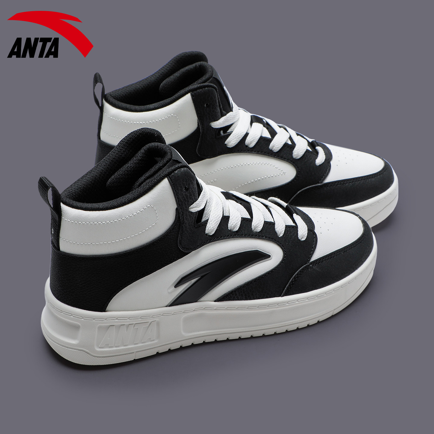 安踏高帮板鞋男士黑白皮面保暖冬季新款官网旗舰店休闲潮流运动鞋,运动鞋new,板鞋,淘宝优惠券,粉丝福利购,淘宝优惠卷