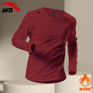 红色加厚内搭运动保暖圆领跑步长袖 新款 冬季 安踏健身加绒t恤男装