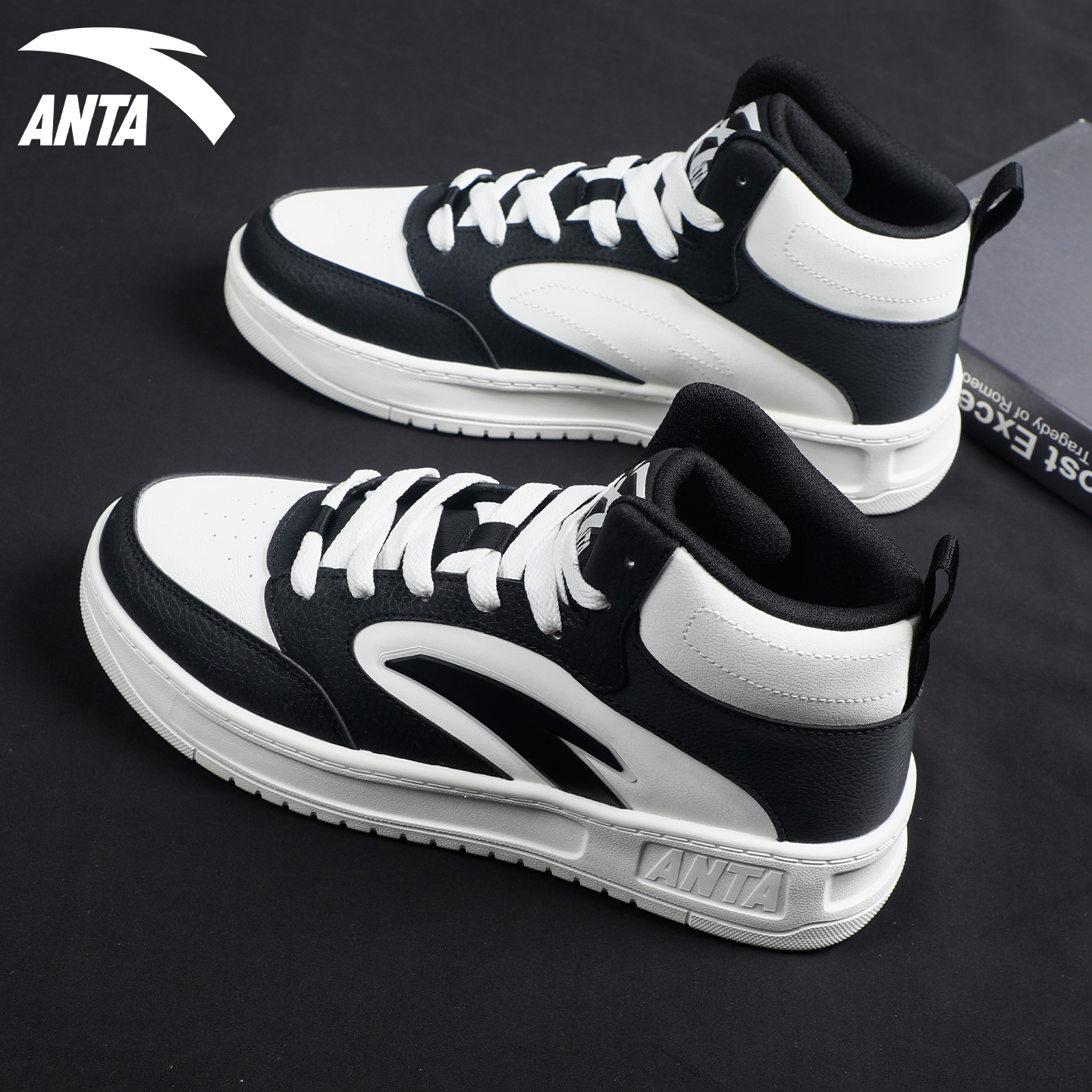 安踏黑白板鞋男鞋休闲高帮