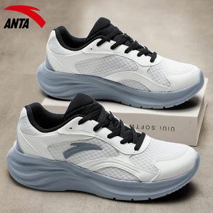 安踏星云2跑步鞋男鞋2026春季新款轻便减震运动鞋青少年慢跑鞋男