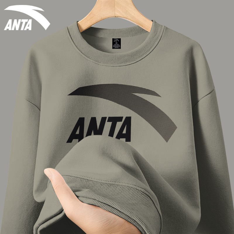 安踏运动卫衣男士大码长袖