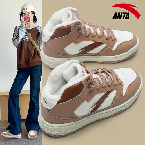 安踏加绒女鞋加厚保暖棉鞋