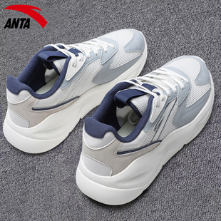 安踏不羁男鞋网面透气休闲鞋学生时尚老爹鞋春季新款轻便运动鞋子