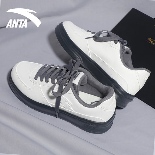 安踏轻程V2经典皮面板鞋男