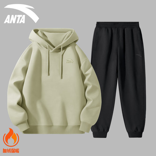 安踏连帽卫衣套装男士加绒