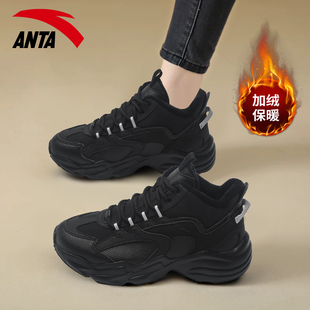 安踏加绒女鞋2025秋季新款防滑大棉鞋高帮厚底皮面时尚休闲运动鞋