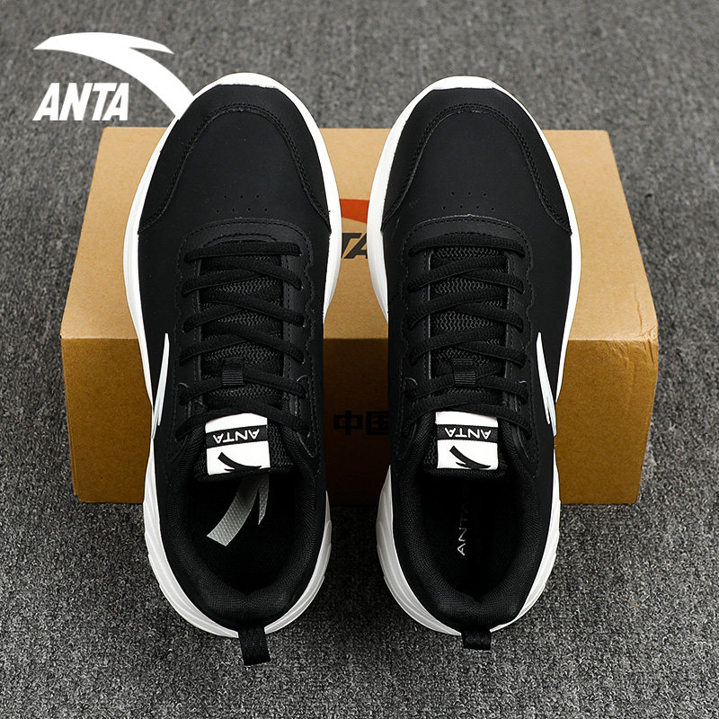 安踏运动鞋男皮面保暖防泼水轻便休闲耐磨秋季新款官网旗舰跑步鞋,运动鞋new,跑步鞋,淘宝优惠券,粉丝福利购,淘宝优惠卷