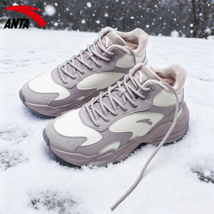 皮面耐磨防滑运动鞋 安踏老爹鞋 新款 2025冬季 女加绒保暖高帮休闲鞋