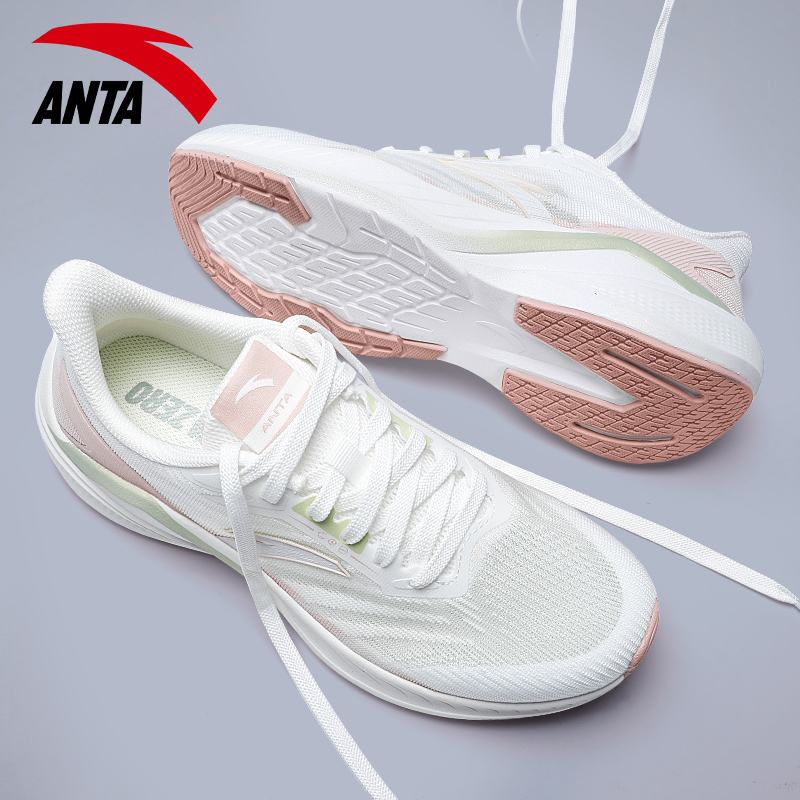 安踏跑步鞋女鞋学生白色透气网面凌风秋季新款轻便健身跳操运动鞋