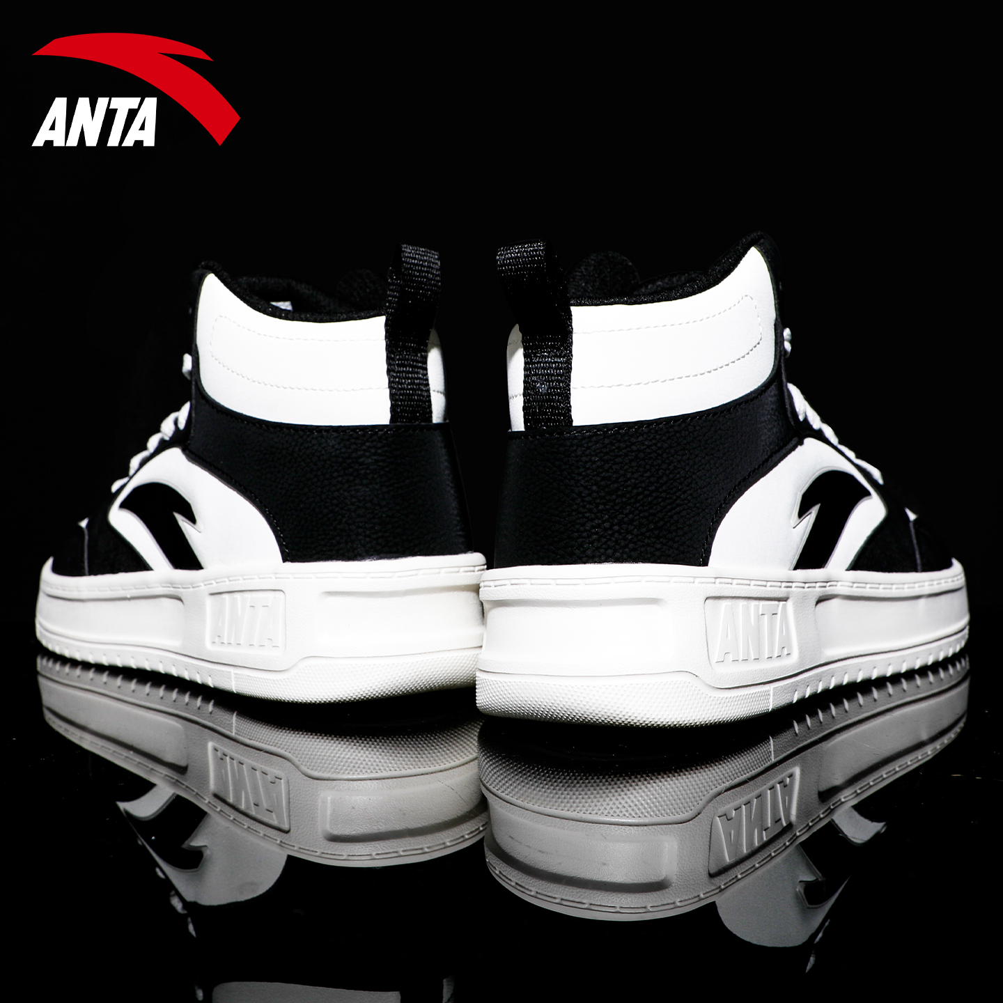 安踏运动鞋男高帮板鞋百搭