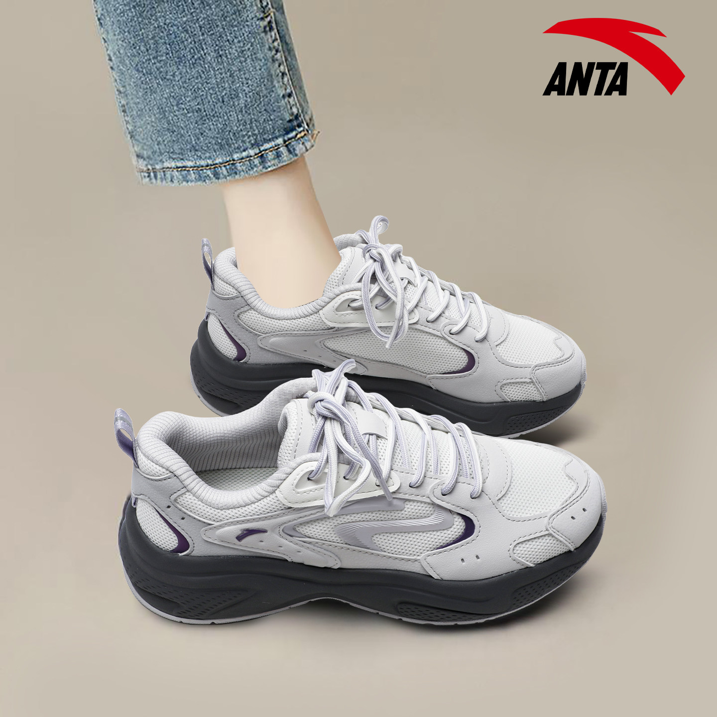 安踏星光3老爹鞋女复古厚底休闲2025秋冬新款学生官网百搭运动鞋,运动鞋new,老爹鞋,淘宝优惠券,粉丝福利购,淘宝优惠卷