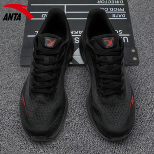 安踏毒刺7代男鞋2026春季新款网面透气减震黑色运动鞋休闲跑步鞋