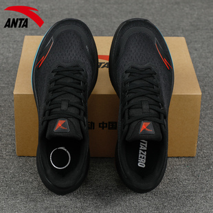 安踏毒刺7代缓震跑步鞋男鞋黑色冬季运动鞋减震轻便体测训练跑鞋